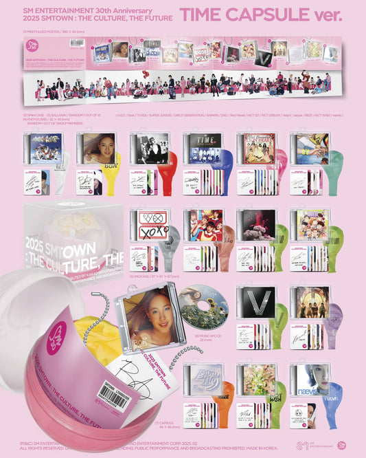2025 SMTOWN : THE CULTURE, THE FUTURE (TIME CAPSULE Ver.) (SMini) (Random)