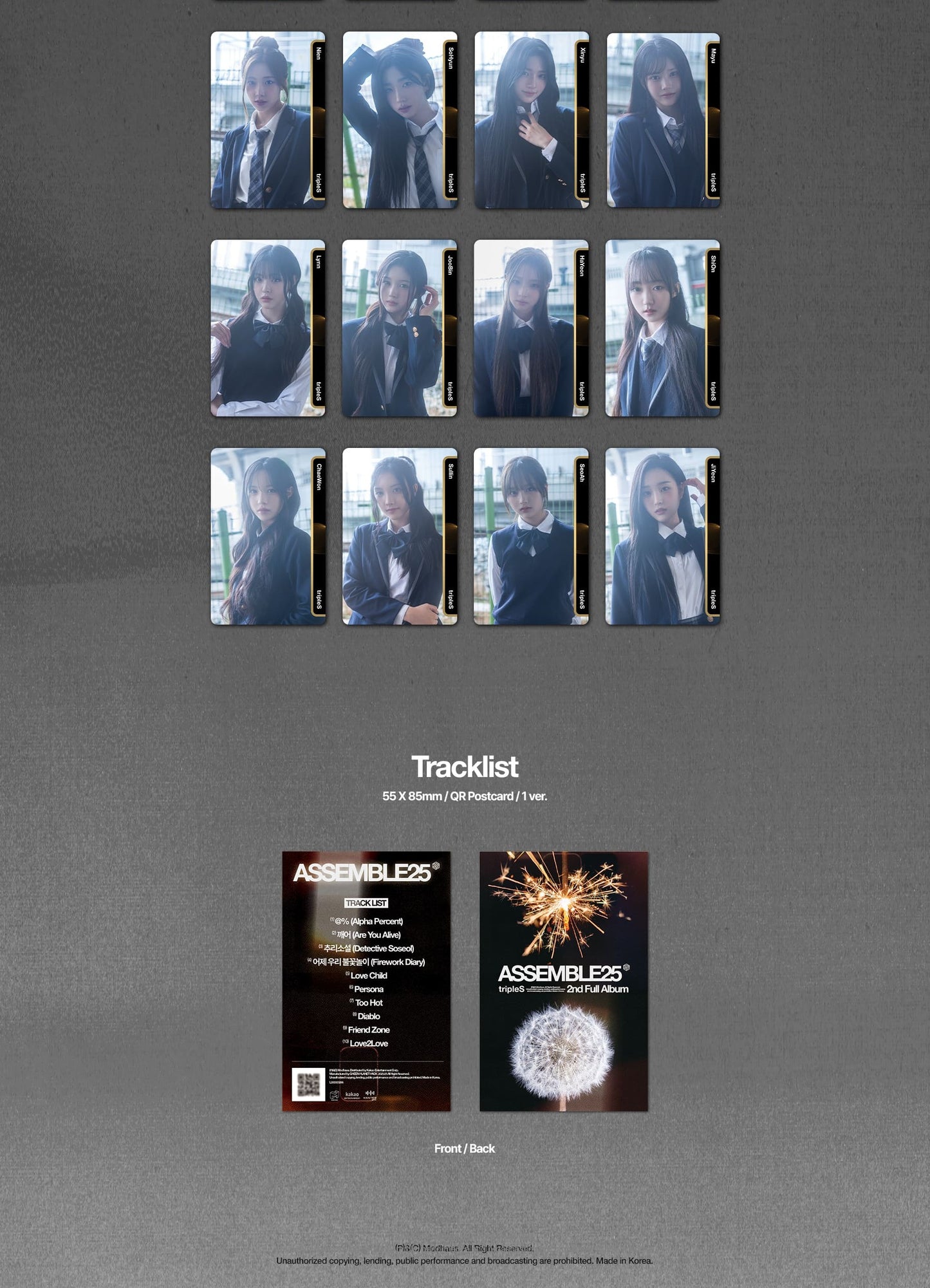tripleS 2nd Album – ASSEMBLE25 (Objekt Music Album)