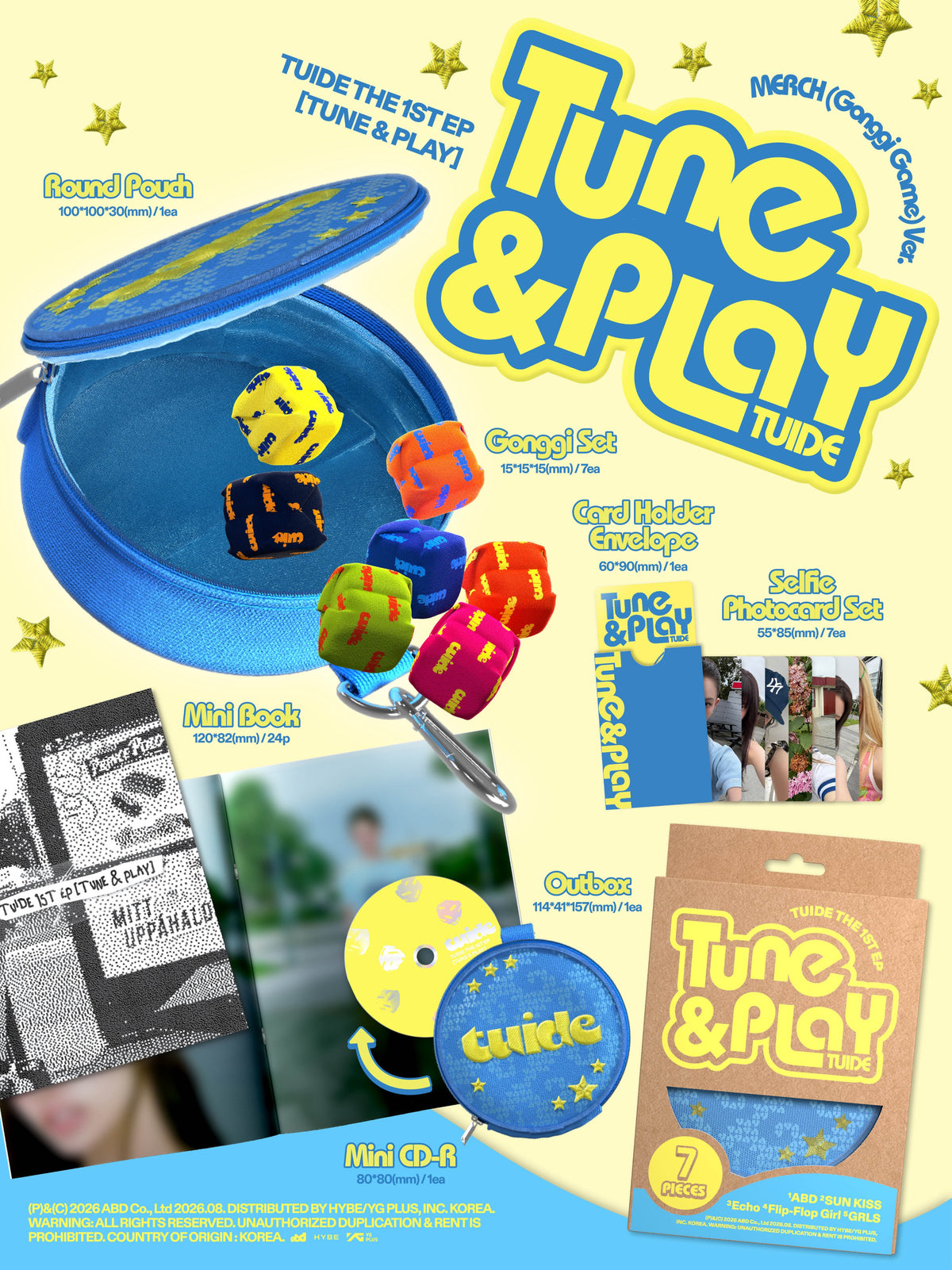 TUIDE The 1st EP Album - TUNE & PLAY (Gonggi Game Ver.)