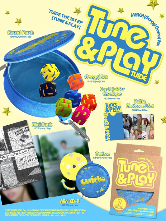 PRE-ORDER: TUIDE The 1st EP Album - TUNE & PLAY (Gonggi Game Ver.)