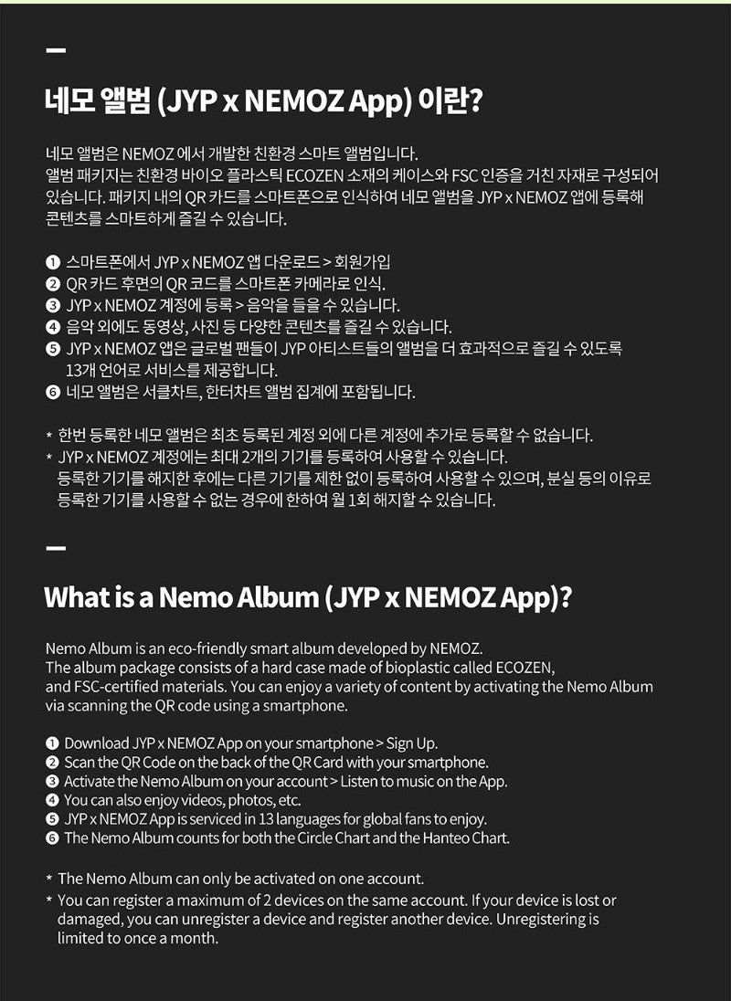 TWICE 4th Full Album – THIS IS FOR (POLAROID Ver.) (Random)