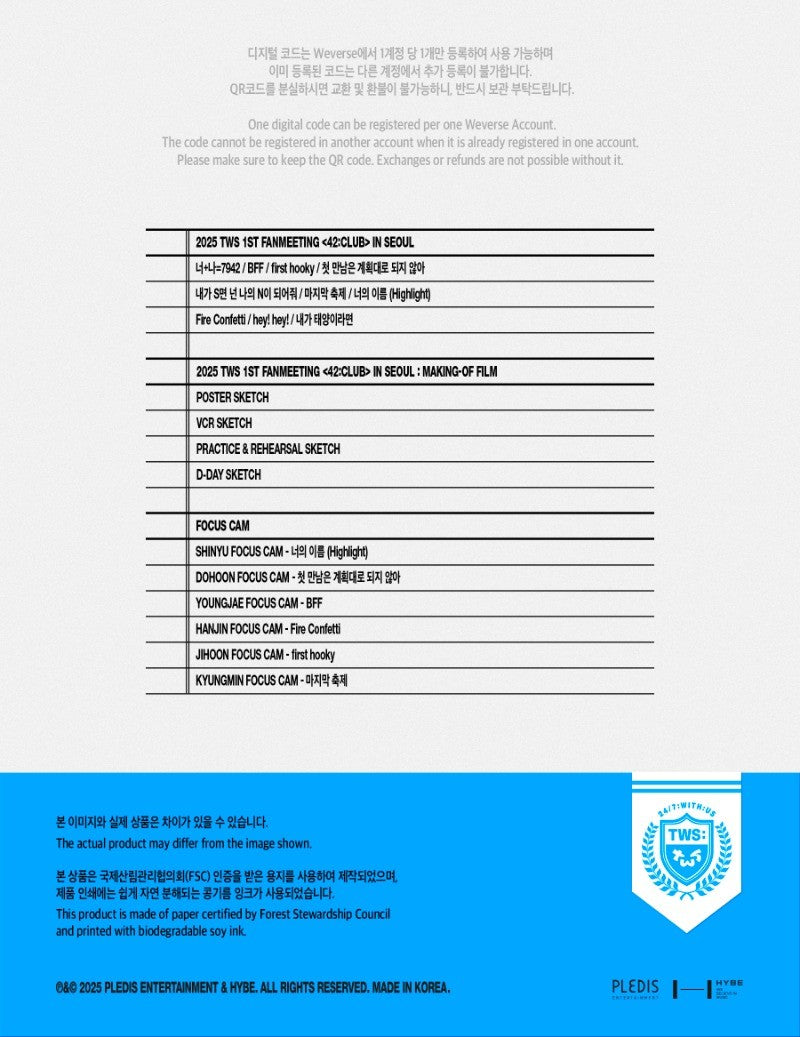 TWS – TWS 1st FANMEETING <42:CLUB> in Seoul
