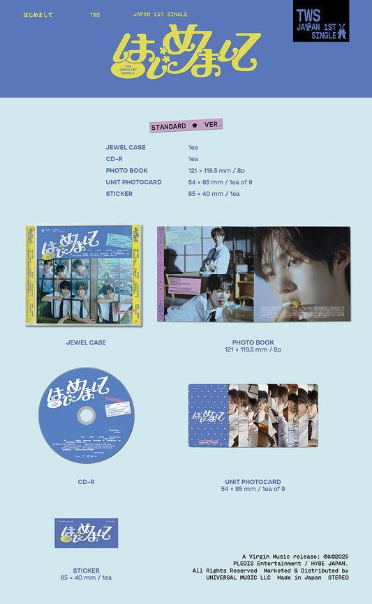 TWS 1st Single Album - Hajimemashite (はじめまして) (Japanese Edition)