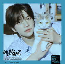 Load image into Gallery viewer, TWS 1st Single Album - Hajimemashite (はじめまして) (Japanese Edition)
