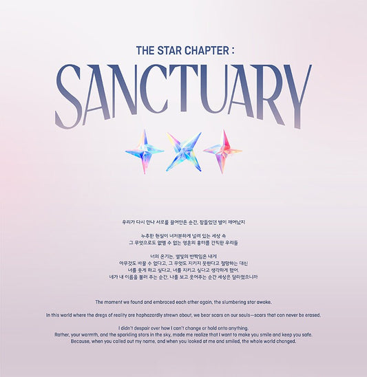 TXT – The Star Chapter: SANCTUARY (ANGEL Ver.) (Random)