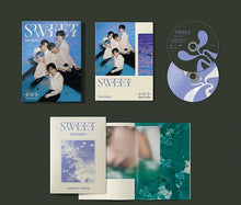 Load image into Gallery viewer, TXT - 2nd Album: SWEET (Japanese Edition)