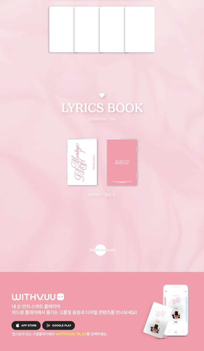 VIVIZ The 1st Album – A Montage of () (QR Ver.)