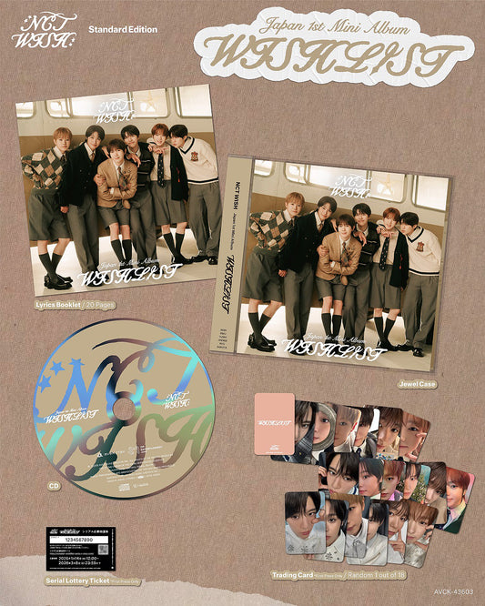 NCT WISH 1st Mini Album - WISHLIST (Japanese Edition)