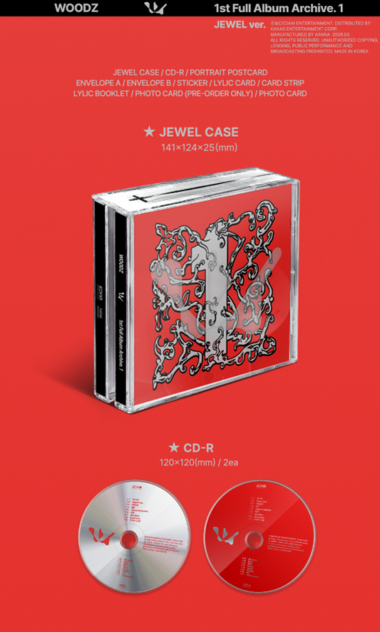 WOODZ 1st Full Album - Archive. 1 (Jewel Ver.)
