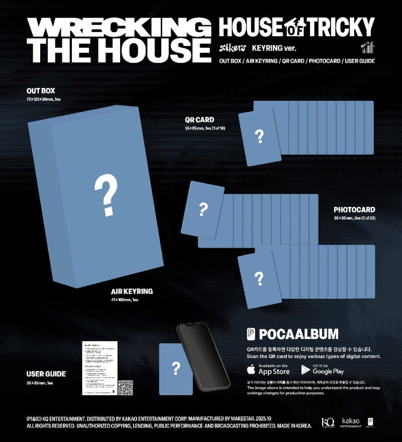 xikers 6th Mini Album - HOUSE OF TRICKY : WRECKING THE HOUSE (KEYRING ver.) (Poca Album)