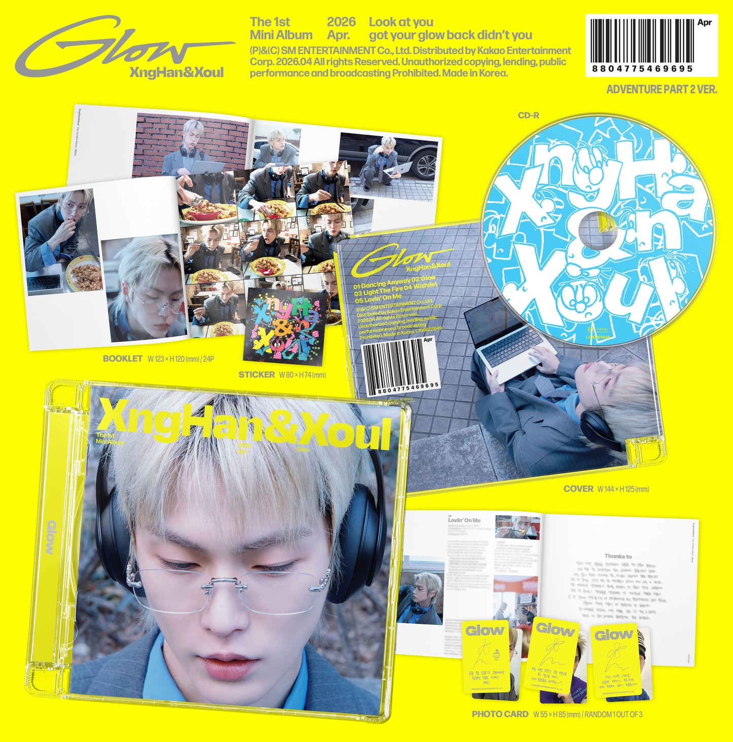 XngHan&Xoul The 1st Mini Album - Glow (Adventure Part 2 Ver.)