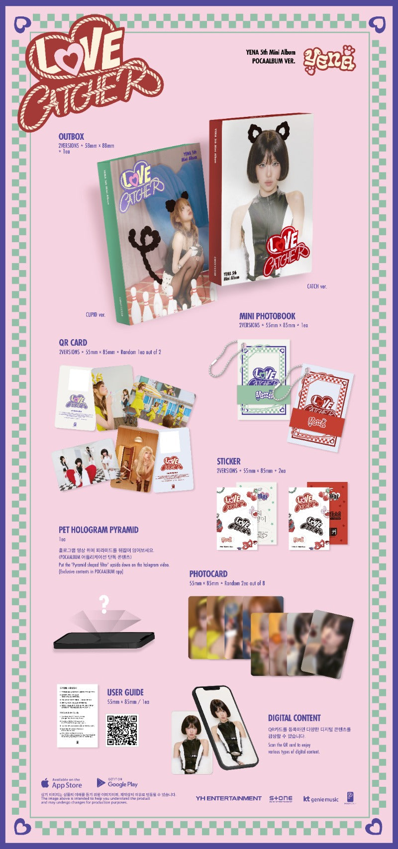 YENA 5th Mini Album - LOVE CATCHER (POCA Album Ver.) (Random)