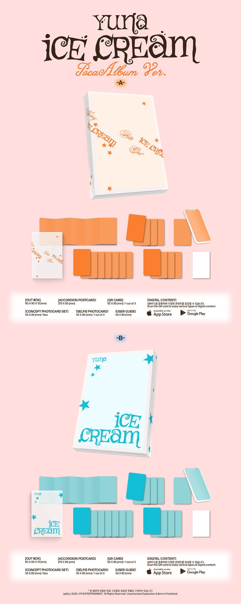 YUNA (ITZY) 1st Mini Album – Ice Cream (POCA Album Ver.)