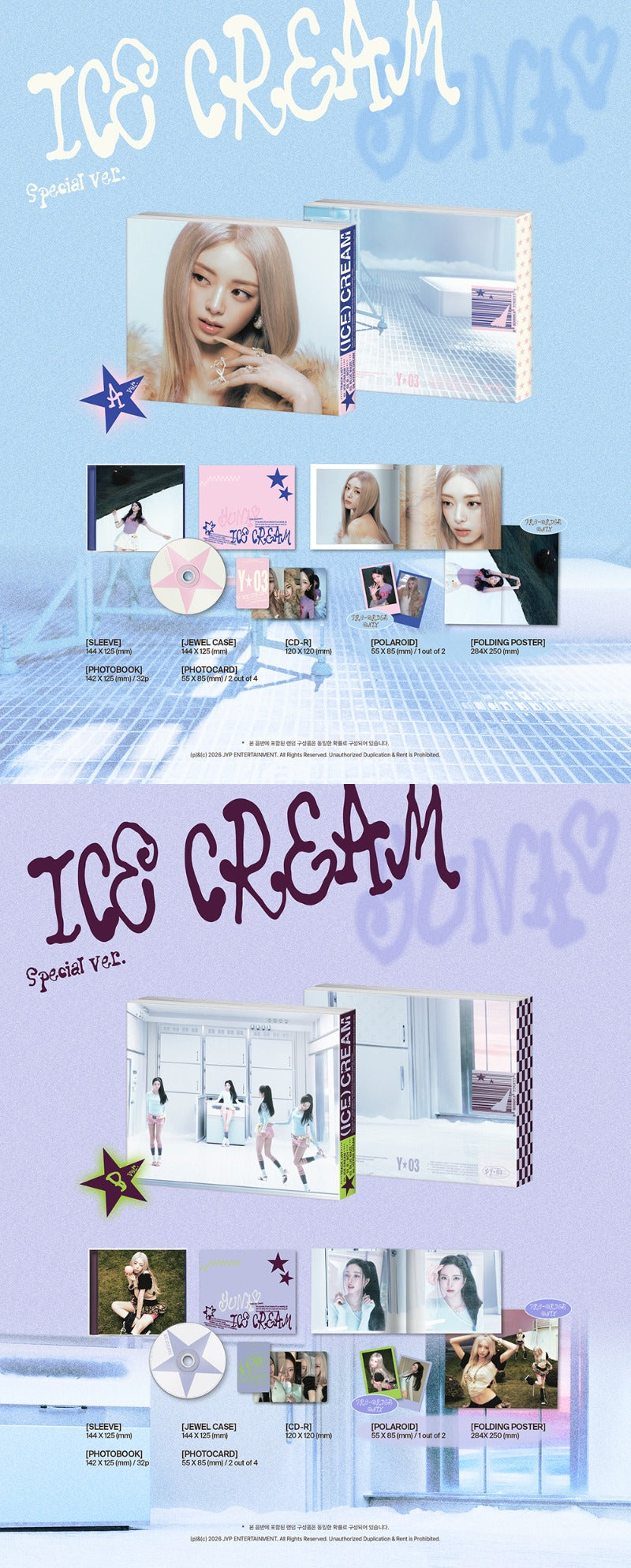 YUNA (ITZY) 1st Mini Album – Ice Cream (SPECIAL Ver.)