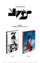Load image into Gallery viewer, Yves 2nd EP – I Did (Random)