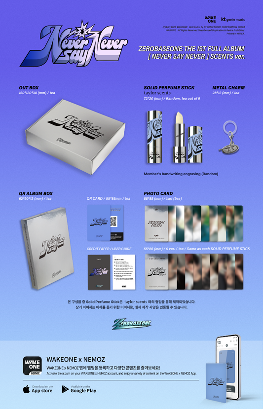 ZEROBASEONE The 1st Full Album – NEVER SAY NEVER (SCENTS Ver.)