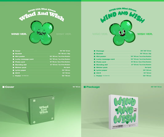 BTOB Mini Album Vol. 12 - WIND AND WISH (Random)