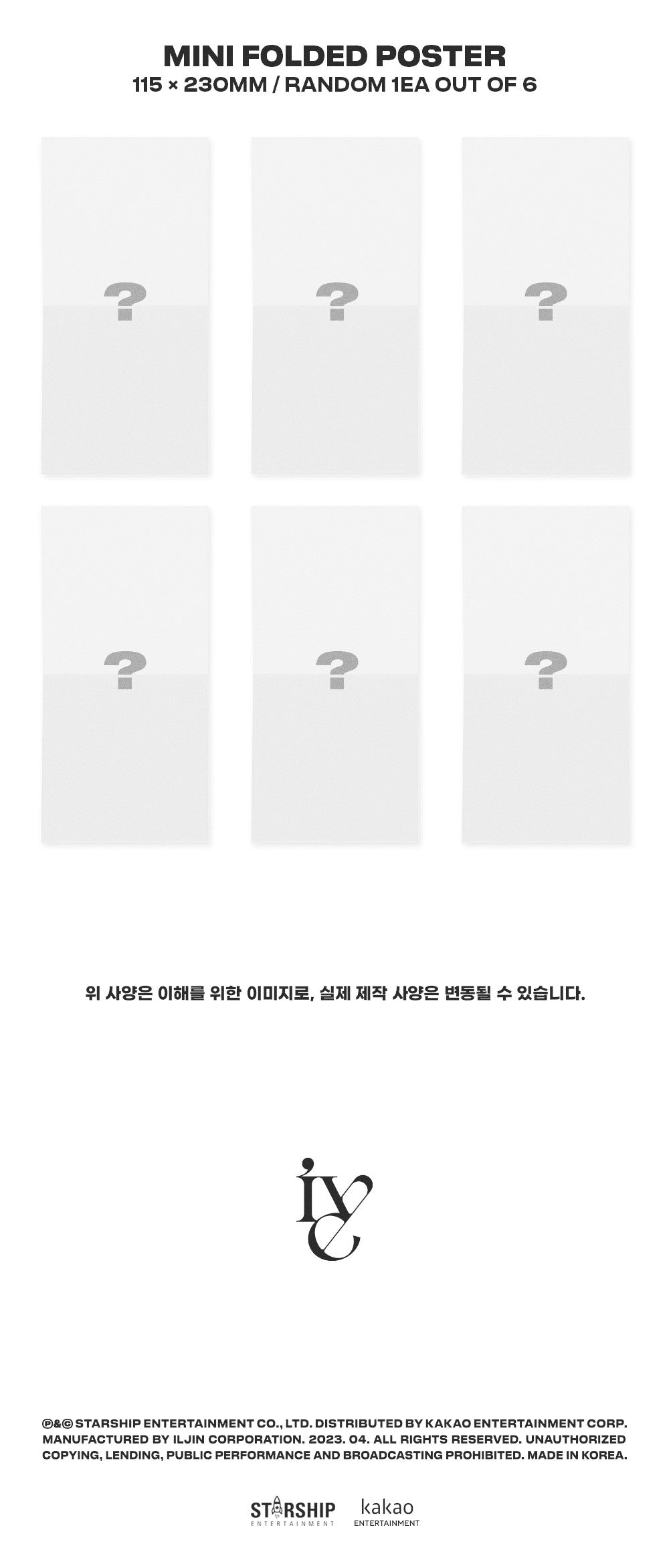 IVE Album Vol. 1 - I've IVE (Jewel Ver.) (Limited Edition) (Random)
