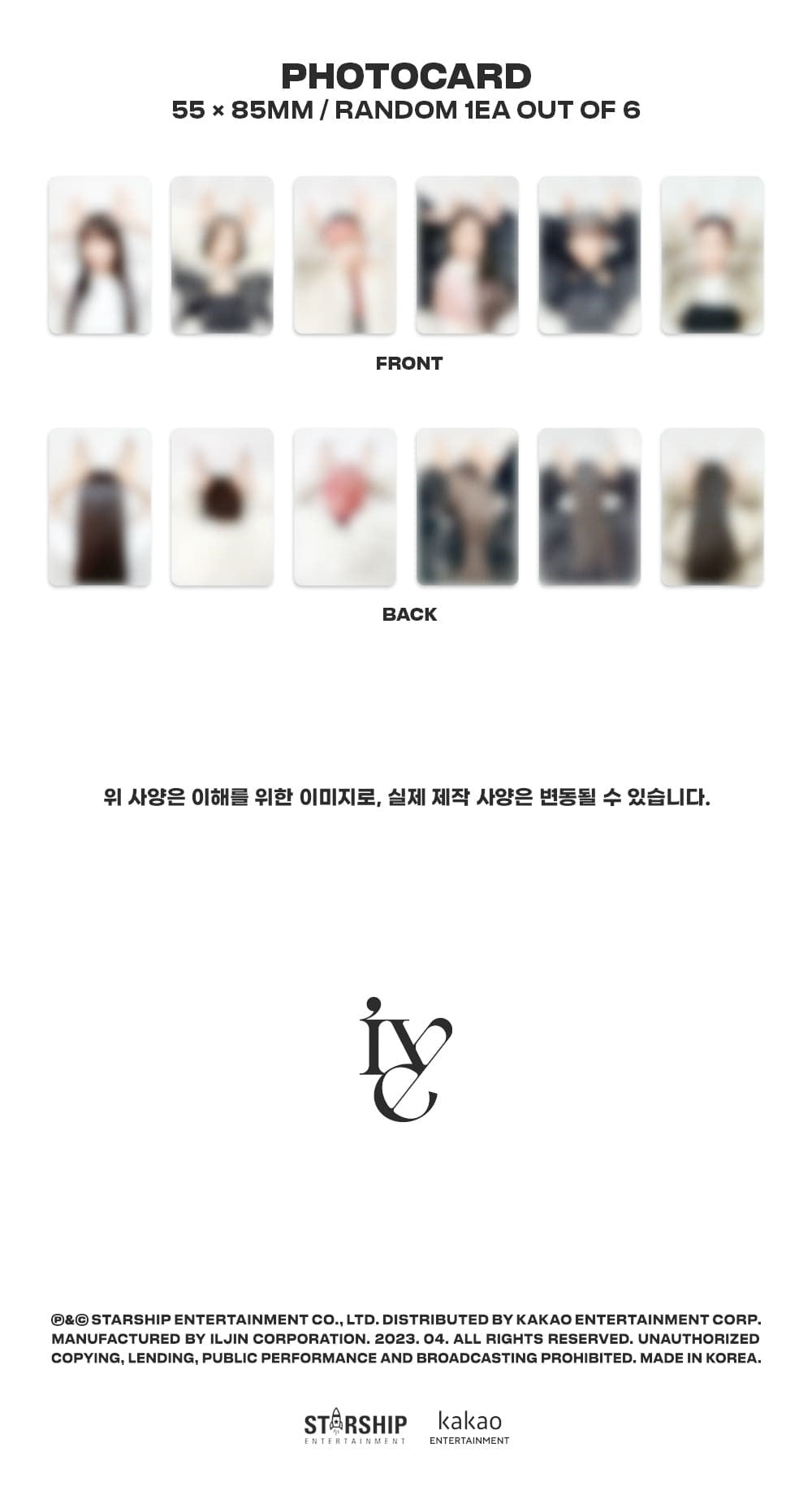 IVE Album Vol. 1 - I've IVE (SPECIAL Ver.)