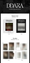 Load image into Gallery viewer, Golden Child Album Vol. 2 (Repackage) - DDARA