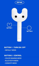 Load image into Gallery viewer, NewJeans - OFFICIAL LIGHT STICK 'Binky Bong'