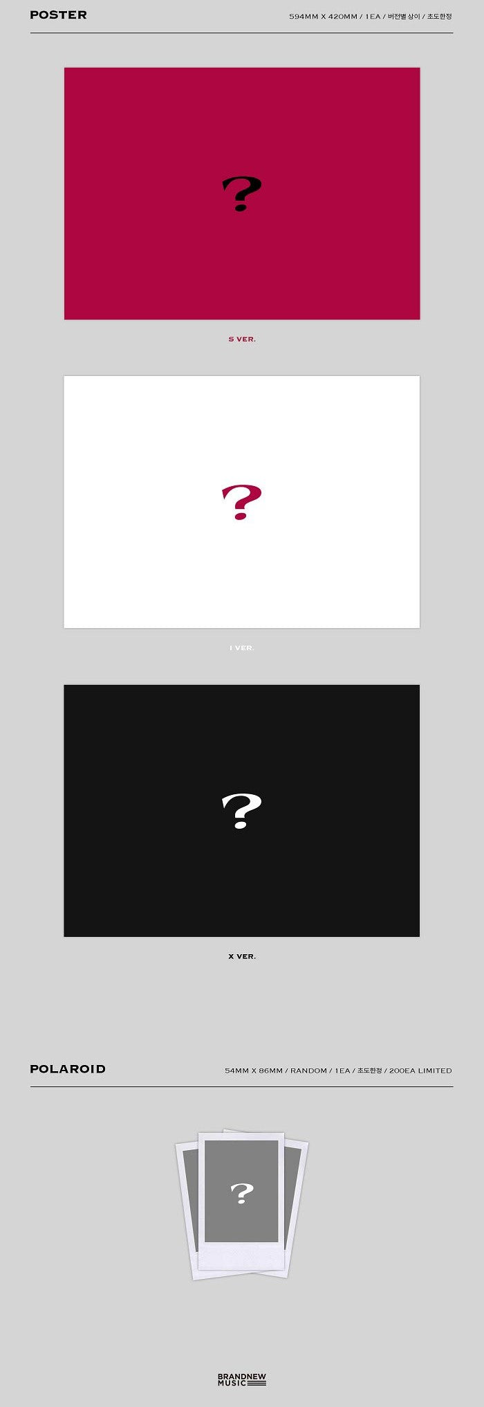 AB6IX Album Vol. 2 - MO’ COMPLETE (Random Ver.)