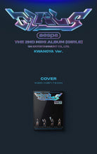 Load image into Gallery viewer, aespa Mini Album Vol. 2 - Girls (KWANGYA Ver.)