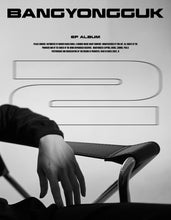 Load image into Gallery viewer, BANG YONGGUK Album Vol. 2 - 2 (Random)