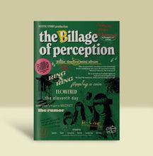 Load image into Gallery viewer, Billlie Mini Album Vol. 1 - the Billage of perception : chapter one