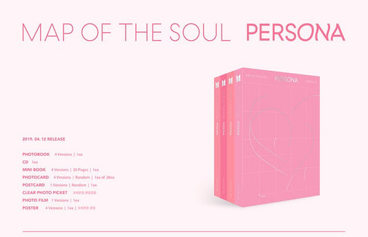 BTS - MAP OF THE SOUL : PERSONA (Random)