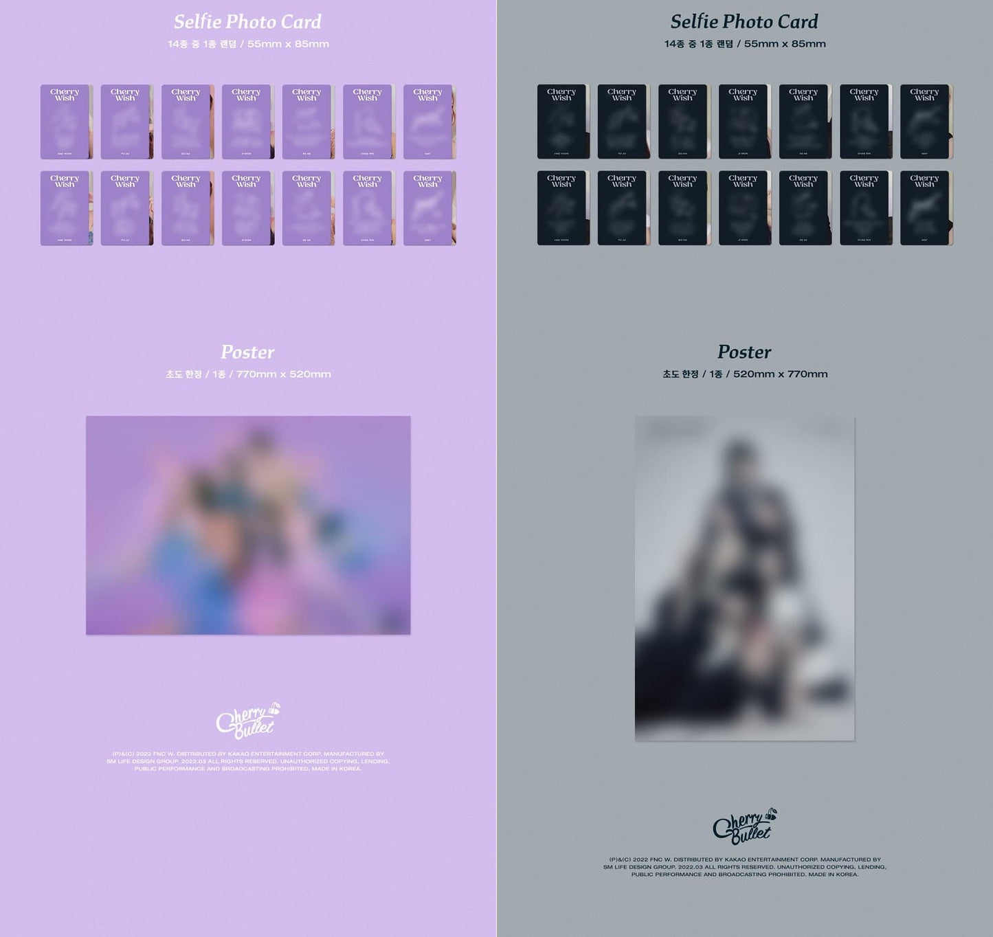 Cherry Bullet Mini Album Vol. 2 - Cherry Wish (Random)