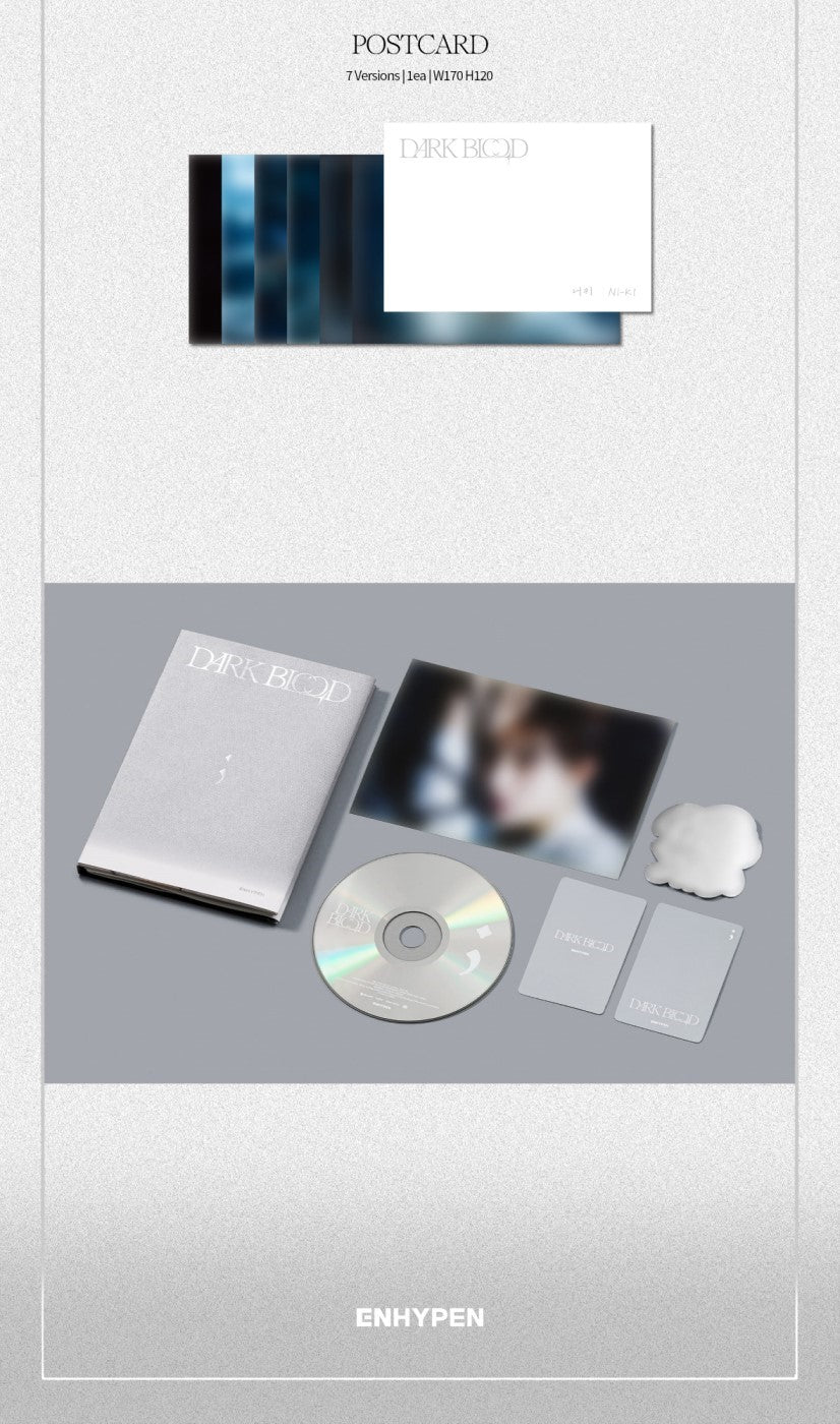 ENHYPEN Mini Album Vol. 4 - DARK BLOOD (ENGENE Ver.) (Random)