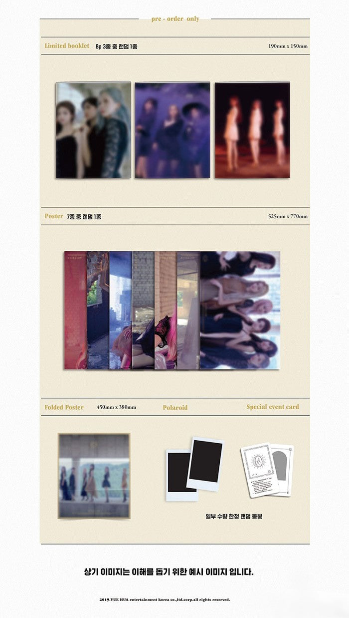 EVERGLOW Single Album Vol. 2 - HUSH