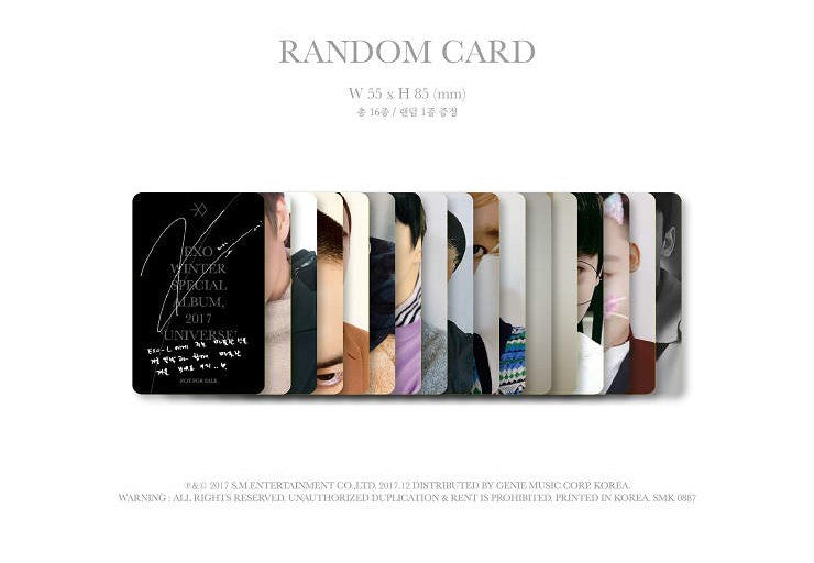 EXO 2017 Winter Special Album - Universe