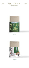Load image into Gallery viewer, CHEN (EXO) Mini Album Vol. 1 - April, and a flower (Random Ver.)