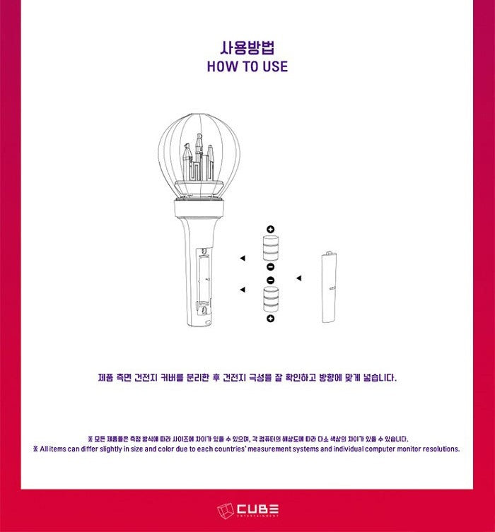 (G)I-DLE OFFICIAL LIGHT STICK MINI KEYRING