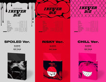 Load image into Gallery viewer, (G)I-DLE Album Vol. 1 - I NEVER DIE (random)