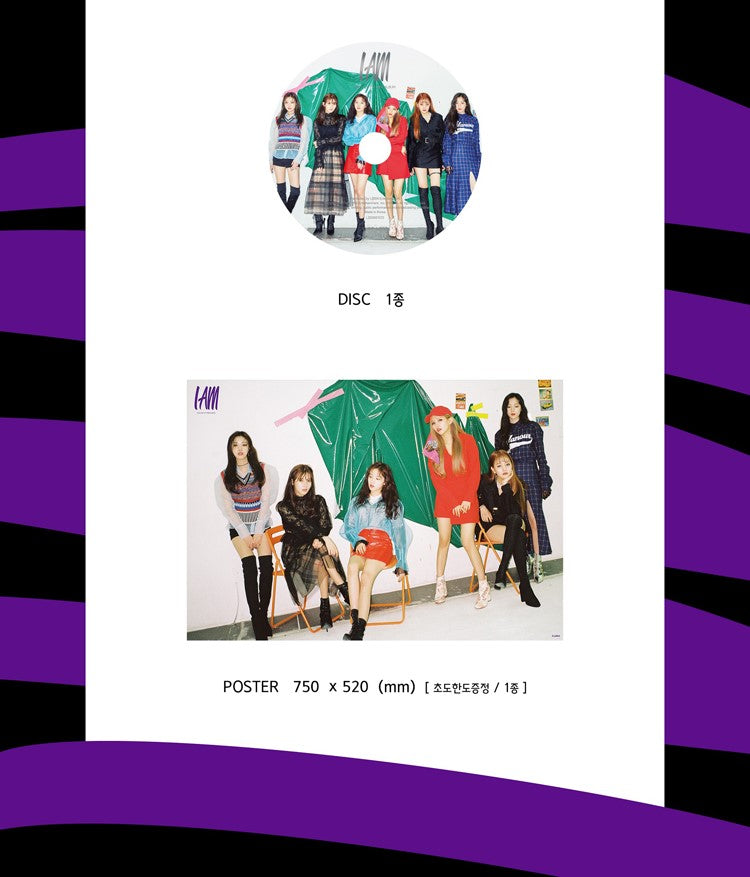 (G)I-DLE 1st Mini Album - I AM