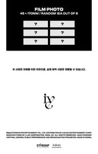 Load image into Gallery viewer, IVE Album Vol. 1 - I've IVE (Random)