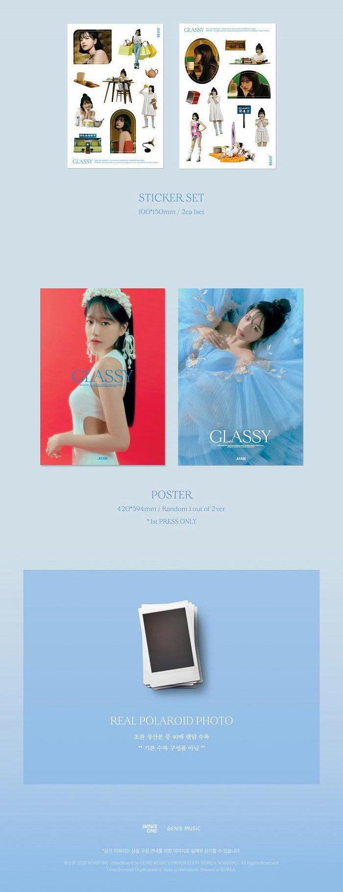 JO YURI Single Album Vol. 1 - GLASSY