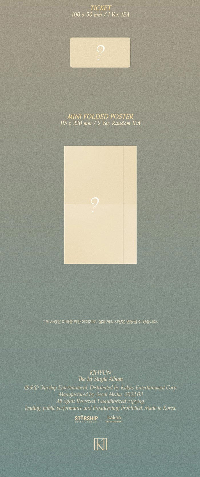 KIHYUN Single Album Vol. 1 - VOYAGER (Jewel Ver.)