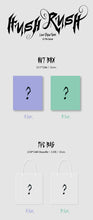 Load image into Gallery viewer, LEE CHAE YEON Mini Album Vol. 1 - HUSH RUSH (Random)