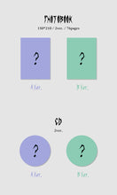 Load image into Gallery viewer, LEE CHAE YEON Mini Album Vol. 1 - HUSH RUSH (Random)