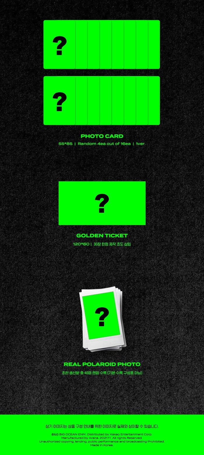 Loona Single Album - Not Friends Special Edition