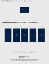 Load image into Gallery viewer, MONSTA X Mini Album Vol. 11 - SHAPE of LOVE (Jewel Ver.) (Random)