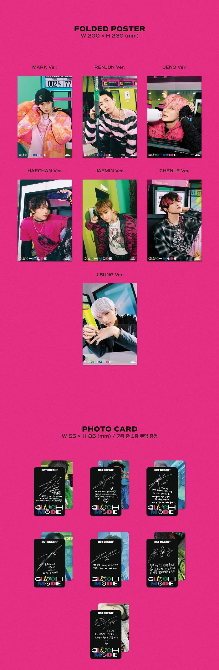 NCT DREAM Album Vol. 2 - Glitch Mode (Digipack Ver.) (Random)