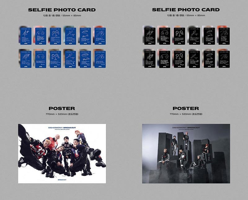 P1Harmony Mini Album Vol. 2 - DISHARMONY : BREAK OUT (Random)