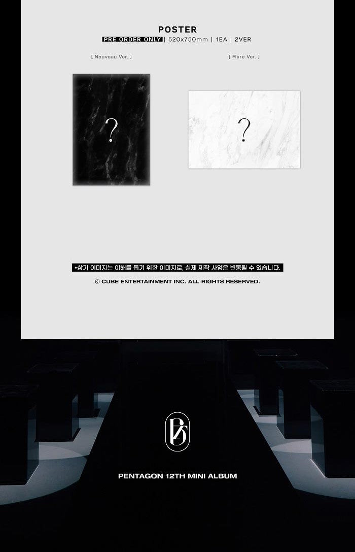 PENTAGON Mini Album Vol. 12 - IN:VITE U