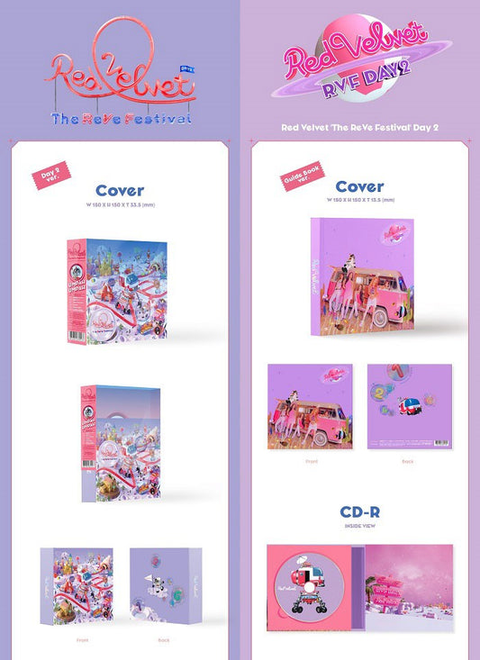 Red Velvet Mini Album - ‘The ReVe Festival’ Day 2 (Random)
