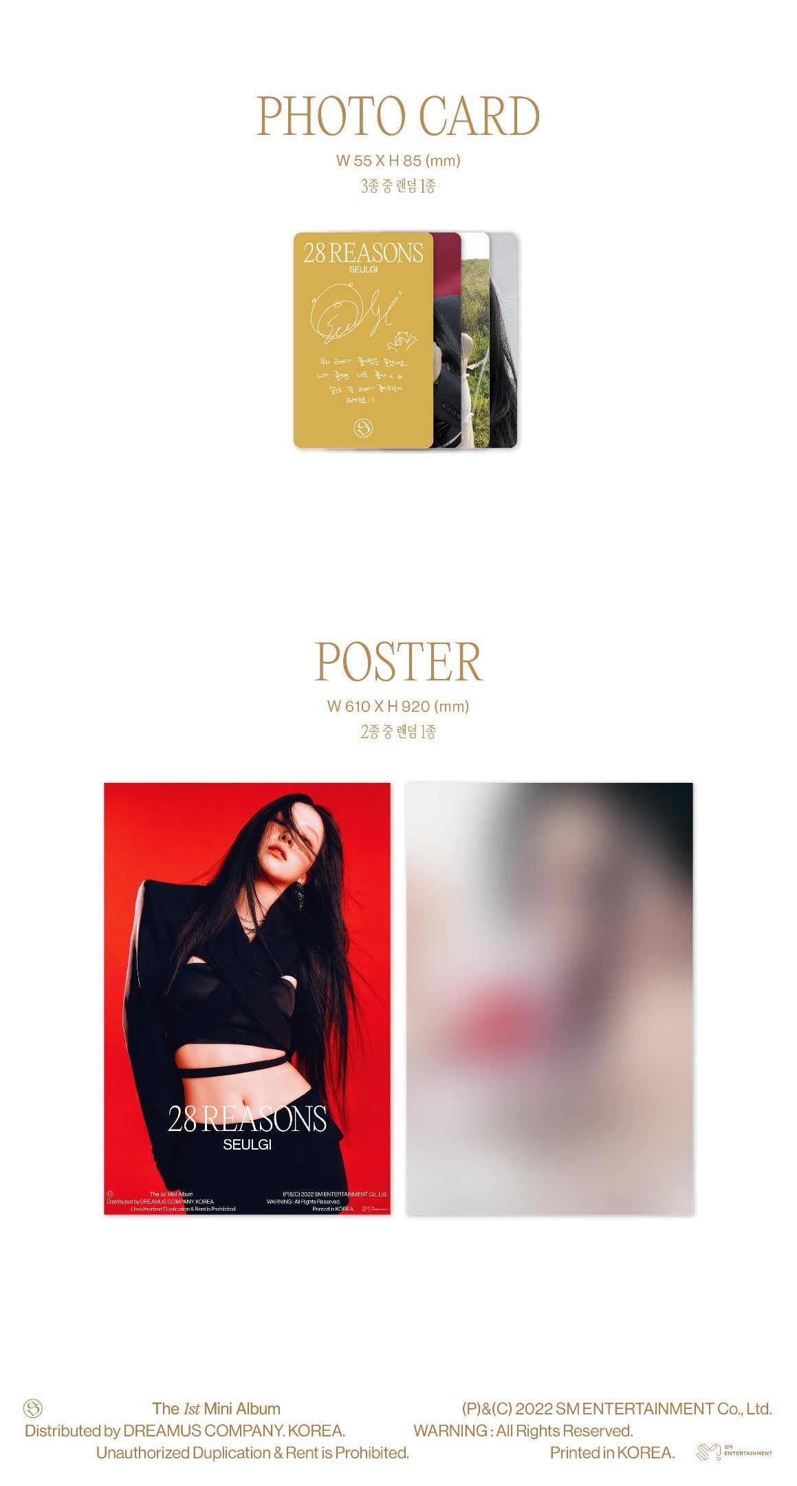 SEULGI Mini Album Vol. 1 - 28 Reasons (Case Ver.)